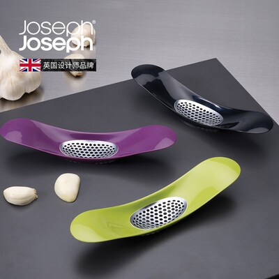 Joseph Joseph大蒜压榨器压蒜器蒜泥厨房家用小型切蒜神器 20062