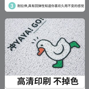 适用金彭布丁青春版脚踏垫两门布丁4门电动四轮车脚垫地垫丝圈