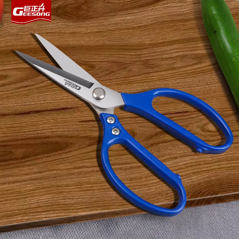 巨正升厨房剪刀家用食物分类多功能鸡骨剪强力不锈钢烤肉剪鱼骨剪