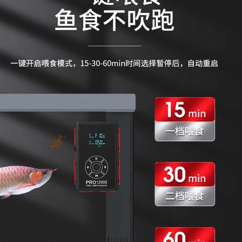 新款老渔匠鱼缸水泵静音变频潜水泵鱼池水陆两用过滤抽水泵老鱼匠