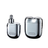 刮胡刀剃胡须刀新款 yoose有色剃须刀男士 电动2024迷你旅行便携式