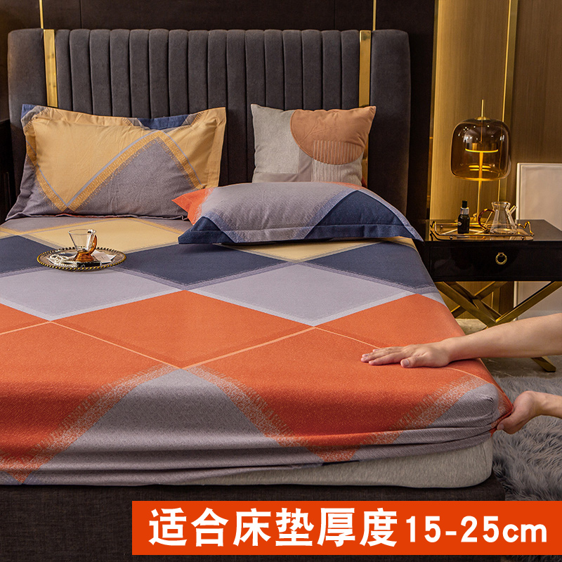 加厚纯棉磨毛床笠单件全棉防滑床单全包床套席梦思床垫保护套床罩