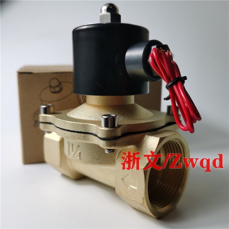 管道疏水电磁阀2W320-32 3W350-35W 2W400-40 500-50二通常闭气阀,标准件/零部件/工业耗材,气阀,淘宝优惠券,粉丝福利购,淘宝优惠卷