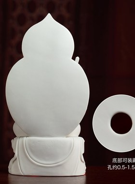 戴玉堂陶瓷虚空藏菩萨像本命佛属虎属牛生肖守护神本命佛像摆件