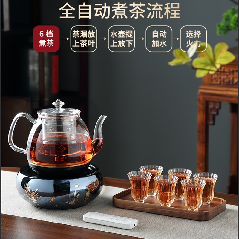 品陶堂一体机全自动底部上水电热烧水壶开水壶茶壶茶炉玻璃壶套装