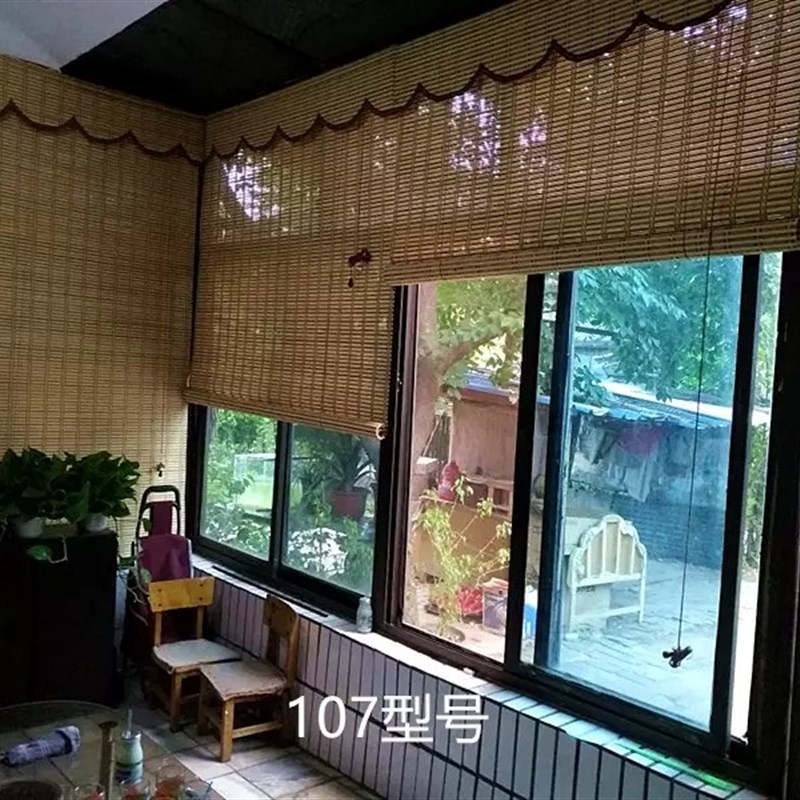 定制竹子帘卷帘遮阳台隔断茶室宾馆酒店民宿商场家居窗帘打孔安装