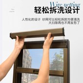 定制隐形防蚊卷筒上下拉伸缩纱窗可拆洗免钉铝合金推拉沙窗网自装
