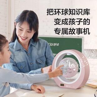 北斗高档端级AR智能3D立体自转发光磁悬浮地球仪家居卧室轻奢摆件