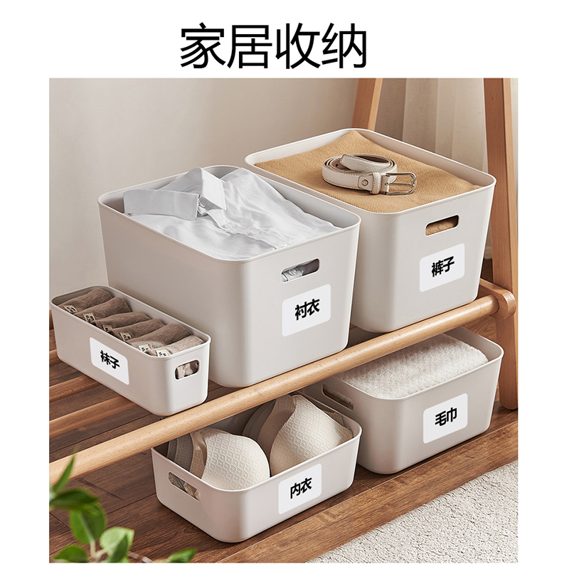标签热敏打印纸防水不干胶条码价格打印贴纸蛋糕烘焙食品商品标签