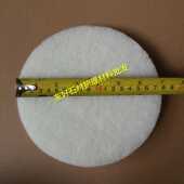 白垫7寸百洁垫抛光片洗地机磨片清洁打蜡片地刷片清洁红片1片