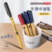 金万年圆珠笔顺滑粗头中油笔老师专用大头笔粗芯原子笔教师1.0mm金万年牛滑商务办公老式 红色小学生专用