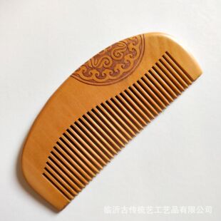 免费打标刻字 13厘米两面刻花加厚加宽桃木梳宾馆酒店旅游用品梳