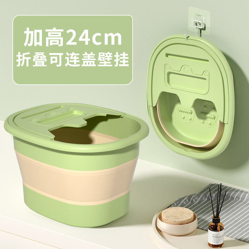 可折叠家用泡脚桶塑料足浴盆创意按摩洗脚桶 式成人洗脚盆