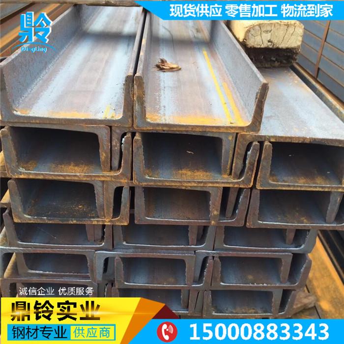 镀锌槽钢5cm8cm10cm工字钢14cm槽钢12cmU型钢16cm20cm钢架结构钢