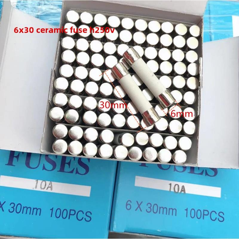 5X20/6*30陶瓷保险管丝熔断器F0.5AL1 2 3A5A 6 8 12 20 10A250V