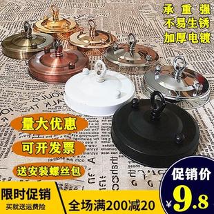 农村住宅大门口挂灯笼神器吸顶吊钩阳台宫灯灯笼配件勾子加厚挂钩
