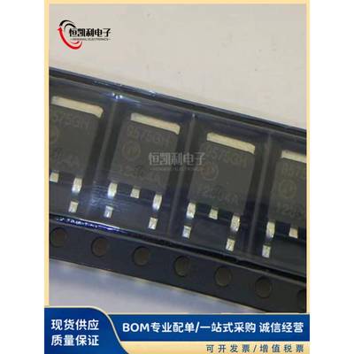 AP9575GH-HF TO-252 9575GH P沟 60V 15A MOS场效应管 全新原装