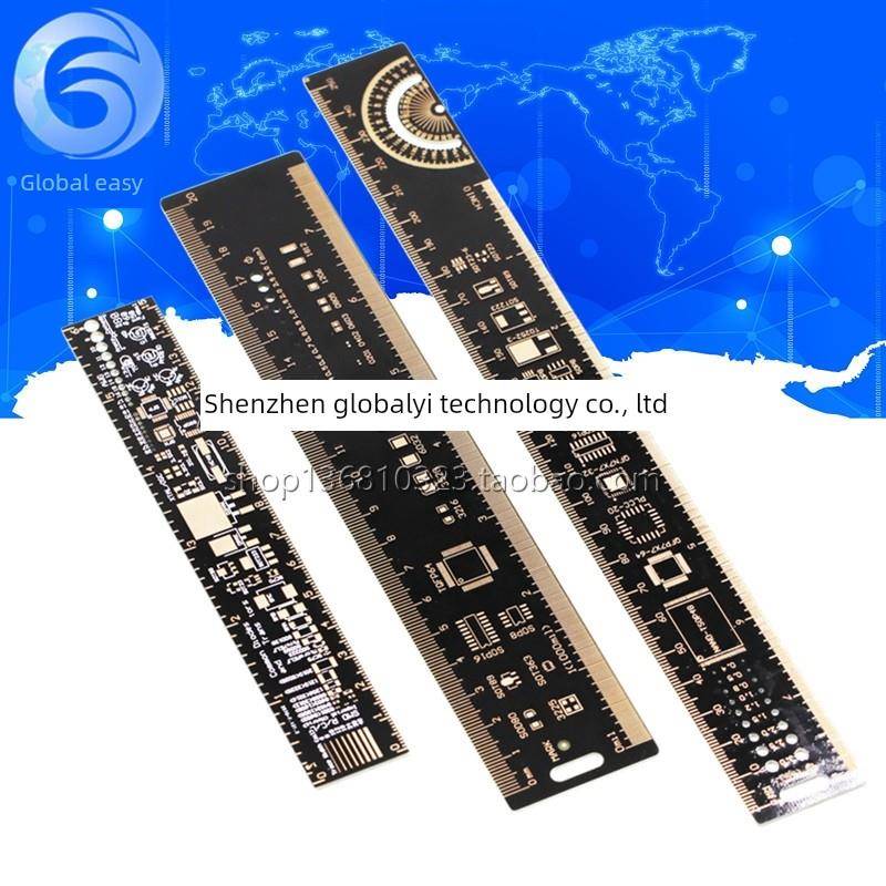 PCB PCB尺子电路板尺子 工程尺子封装15cm 20cm 25cm画图直尺