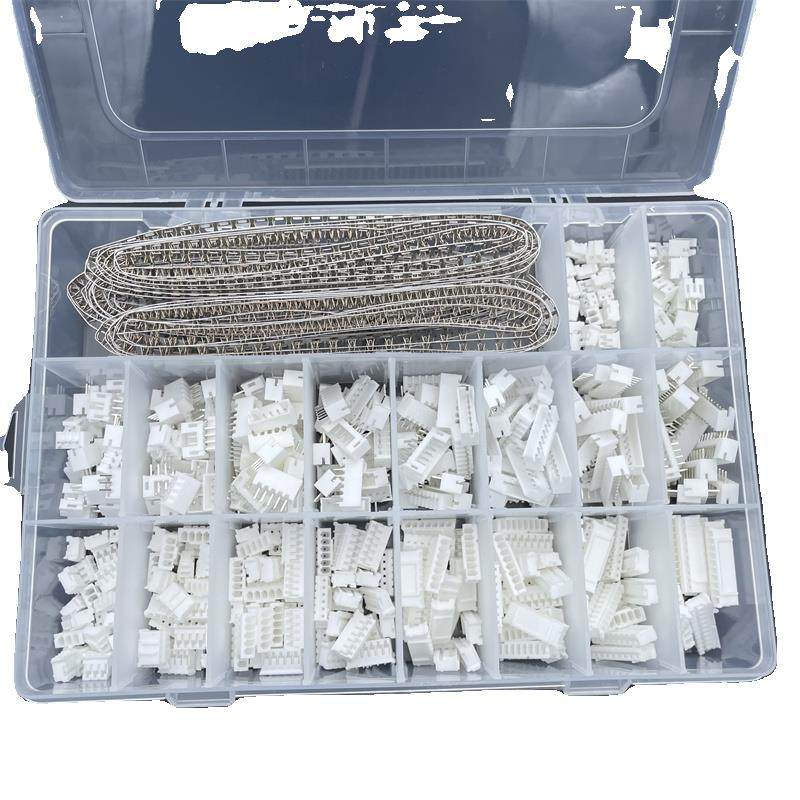 JST PH2.0mm间距2P345678910P胶壳直针底座接插件端子接线套装盒