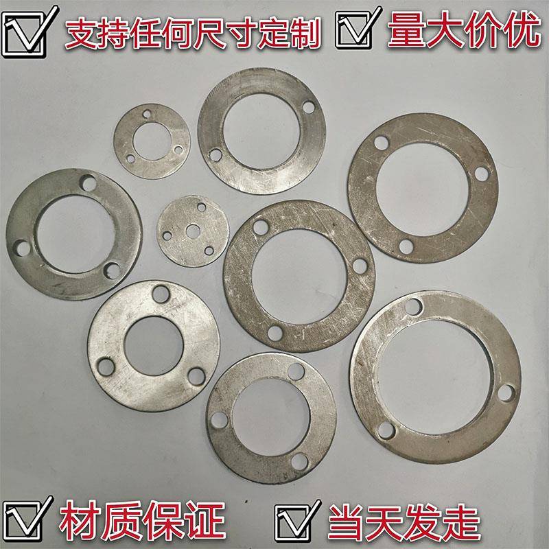 不锈钢楼梯护栏圆底板冲孔栏杆预埋件立柱扶手固定片支撑板脚面板