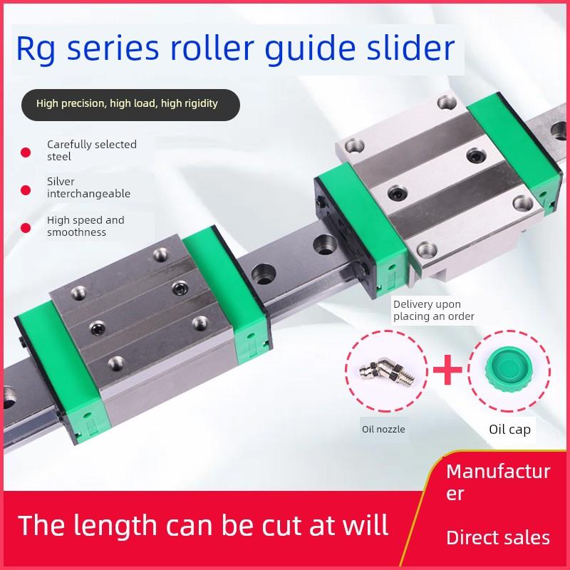 滚动柱重型系列直线导轨滑块Rgh/Rgw30Ca 45Ca 55Ca 65Ca 30Cc 35