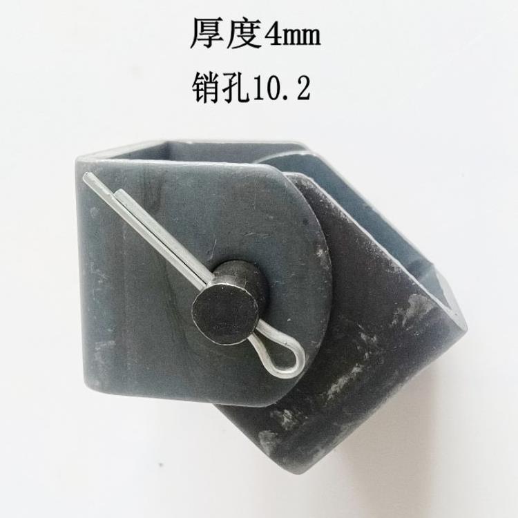 铁制品铰链合页万向节改装改装金属U型组件卡扣