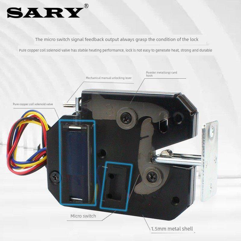 XG06C小型箱柜锁DC12V售货机快递柜储存柜电磁锁带反馈信号电子锁