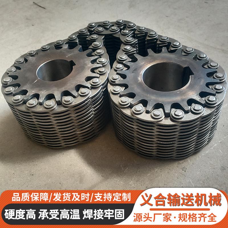 无声链条40MN材质齿链非标定制传动齿型带静音传送流水线齿形链条