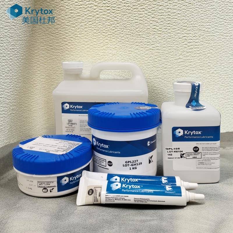 杜邦Krytox GPL105 205GD0 226 227FG XHT-BDZ高温全氟聚醚润滑脂