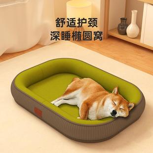 保暖四季 狗窝冬季 通用小中大型犬狗床可拆洗冬天猫窝睡觉用狗垫子