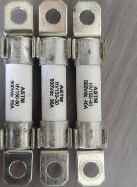 拆车ASTM熔断器HV150-35 500Vdc 35A新能源汽车保险丝FWP-35A14Fa