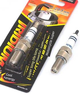 适用于本达400火花塞Harachi野兽Bd400-A Bd250-2 Bo400-C原铱火