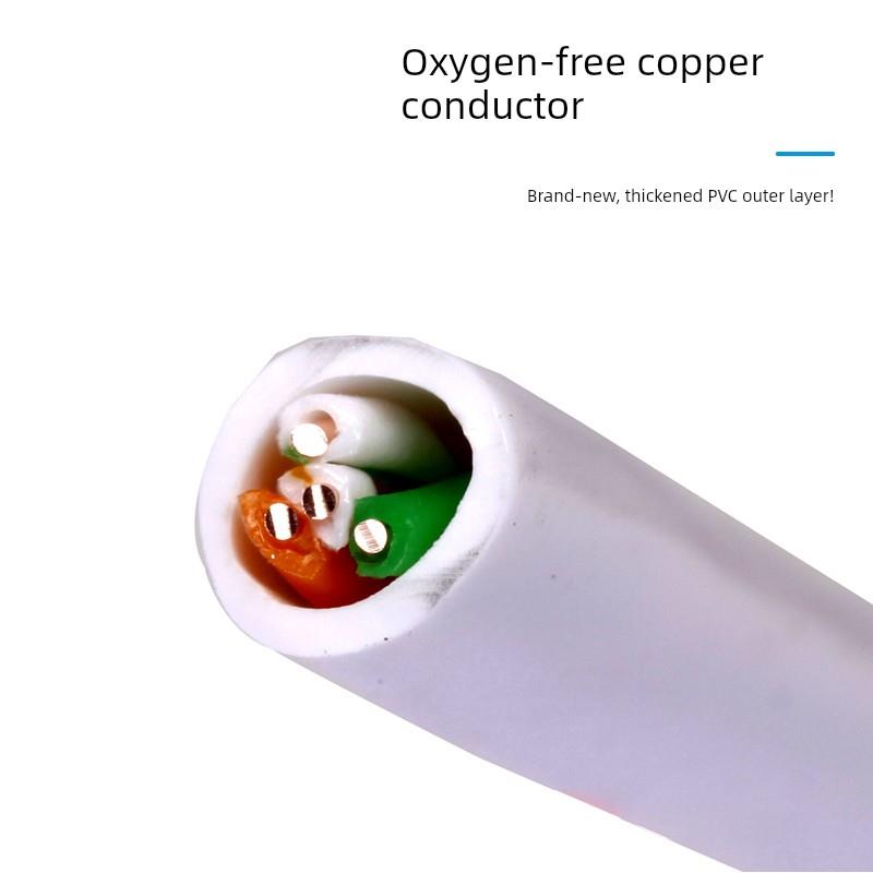 安普辉讯 RJ11四芯无氧铜电话线 国标室内4芯语音通讯电话线200米