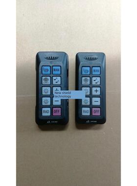 HUAAN华安警示灯喊话器开关手柄控制器CJB10094/20094A警报器手柄