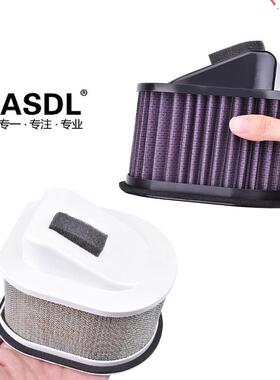 适用于摩托车川崎Z750空滤Z800 Z1000空气滤芯滤清器进气格可清洗