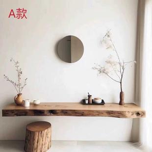 侘寂风全实木梳妆台一字板酒店靠墙悬空书桌简约原木玄关桌端景台