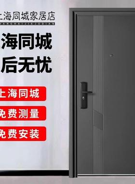 深灰色防盗门家用 进户门 安全门 钢质门 防撬门 上海包安装