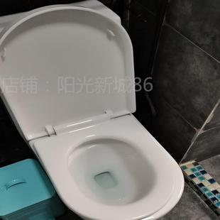 马桶盖 抽水马桶圈配件 通用 座便盖加厚坐便盖家用U型V型盖板老式