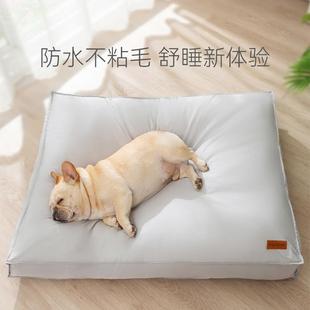 通用睡觉用小型犬狗窝 宠物狗狗猫咪垫子防水不沾毛夏天可拆洗四季