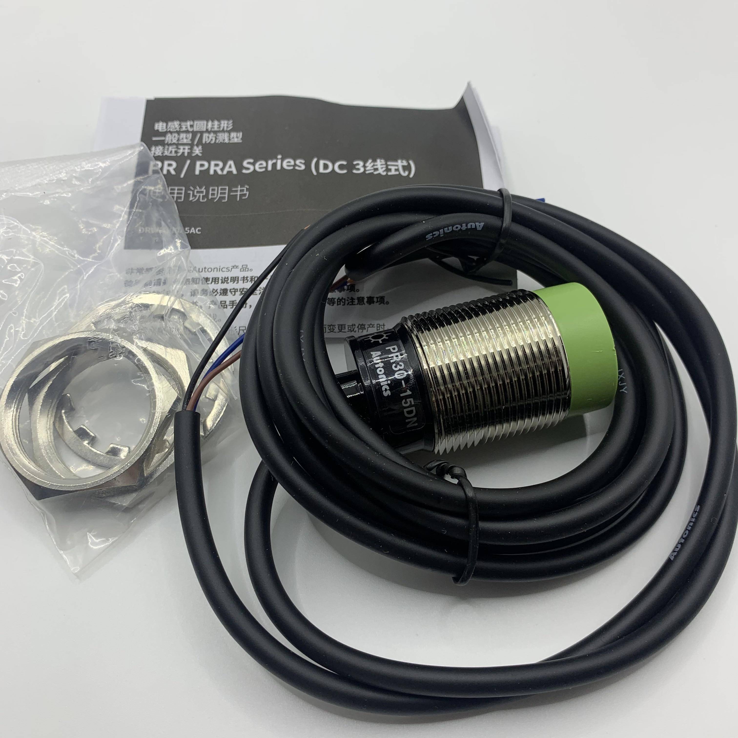 正品奥托尼克斯 接近开关PR30-15DN-10DP PRT30-15DO PRL30-10DP2