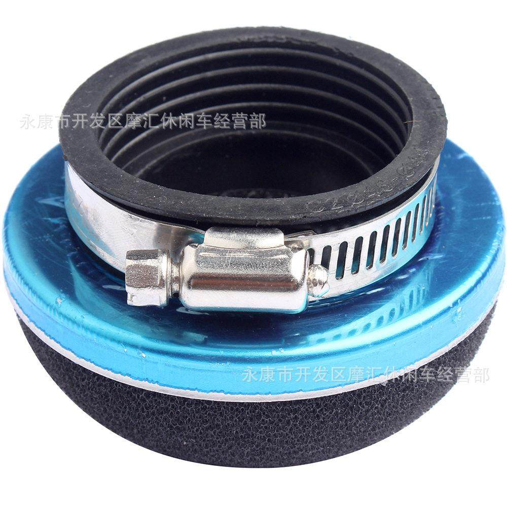 两冲迷你越野摩托ATV四轮沙滩车35-60MM空滤器空气滤清器50-30CC