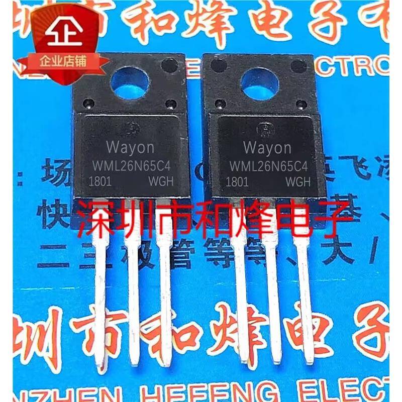 WML26N65C4 库存现货 26A/650V MOS场效应管三级管 TO-220F 直拍