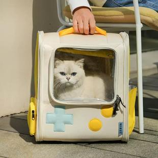 噗扑实验室游戏机宠物猫包出行可折叠大容量双肩背包狗狗猫咪外出