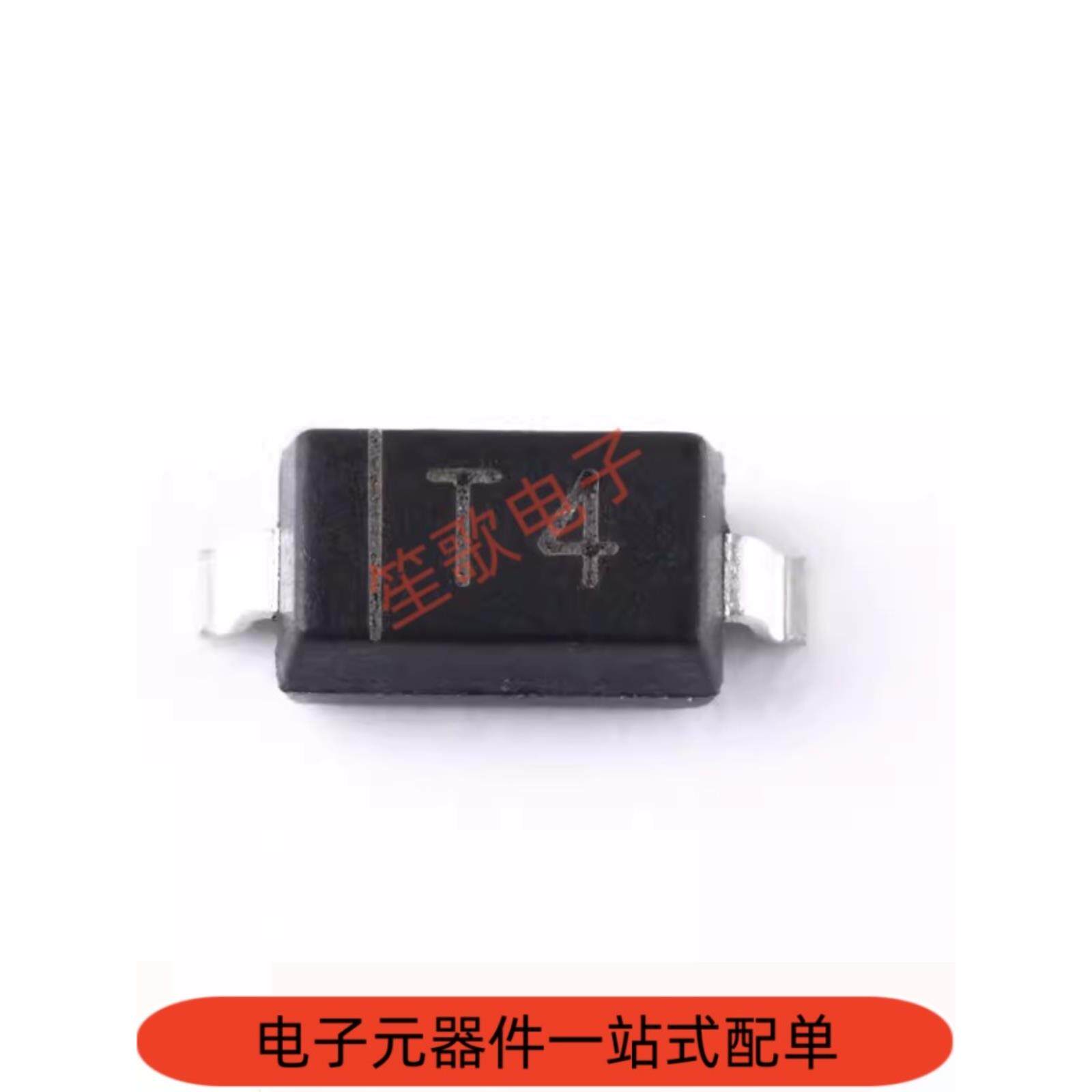 贴片开关二极管1N4148W 1N4148WS WT 印T4 SOD-123 323 523