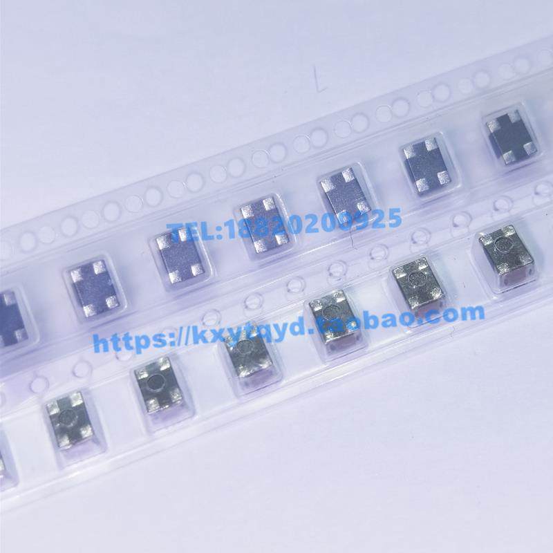 现货 ACM4532-601-2P-T 贴片共模电感1812 1.5A 50V 四脚滤波器