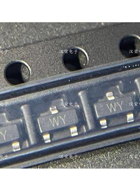 2SC2859-Y 2SC2859 丝印WY SOT-23 NPN三极管贴片晶体管 原装直拍