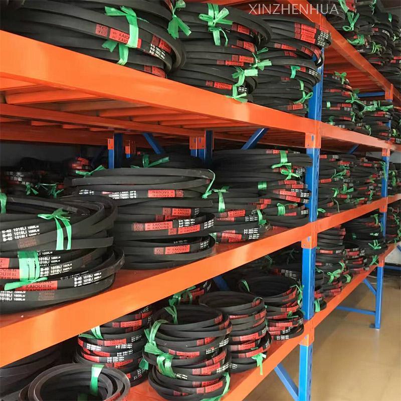 凯欧三角皮带A型4000A4013A4100A4200A4300A4400A4500A4600A5000