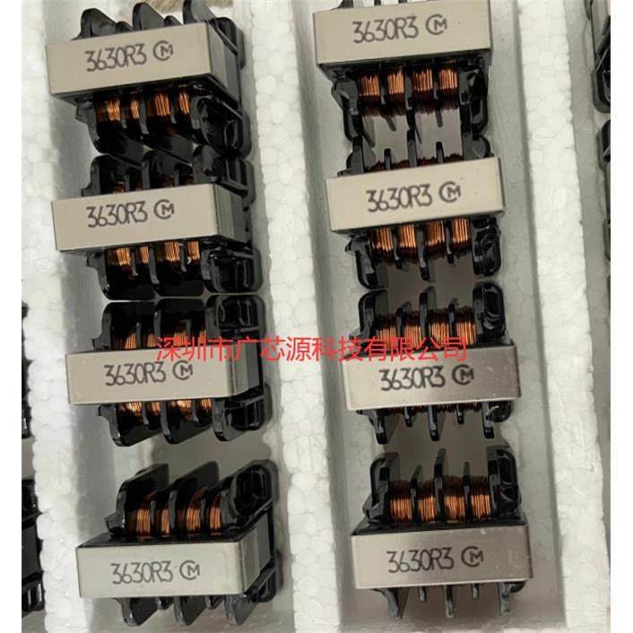 PLA10AN3630R3D2B 封装DIP 共模电感器 全新原装现货 实单请详询