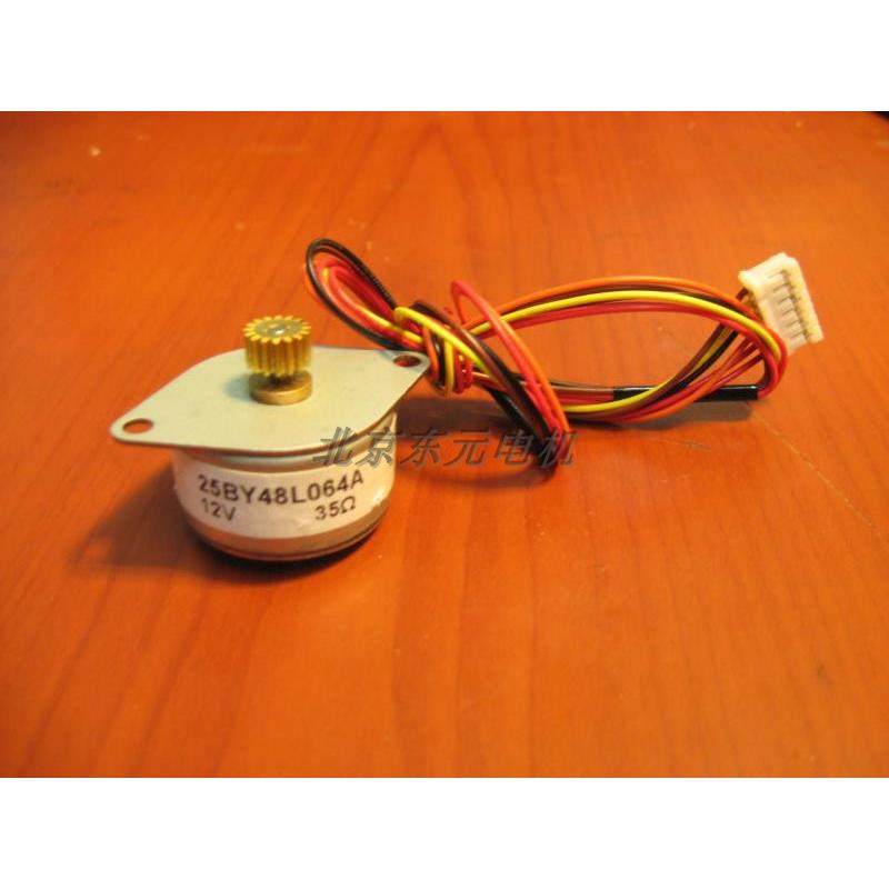 现货12V步进电机四相六线 单片机配套马达25BY48L064A步距角7.5度