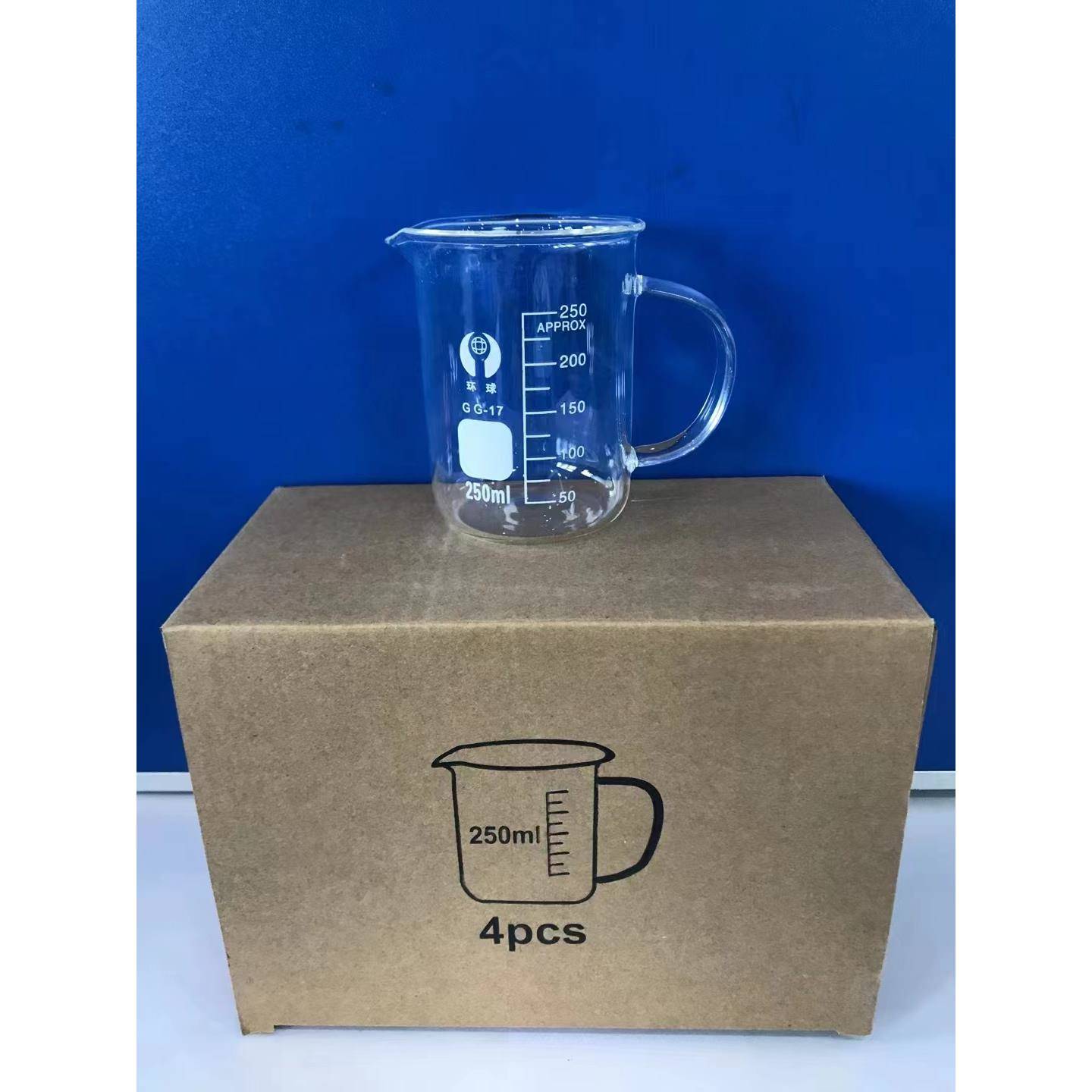 环球加厚玻璃烧杯 带柄烧杯 实验室刻度量杯250ml500ml水杯带把手